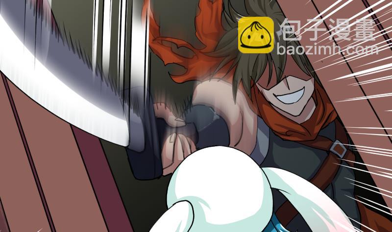 第2季 第41话 报复(1/2)-第171话