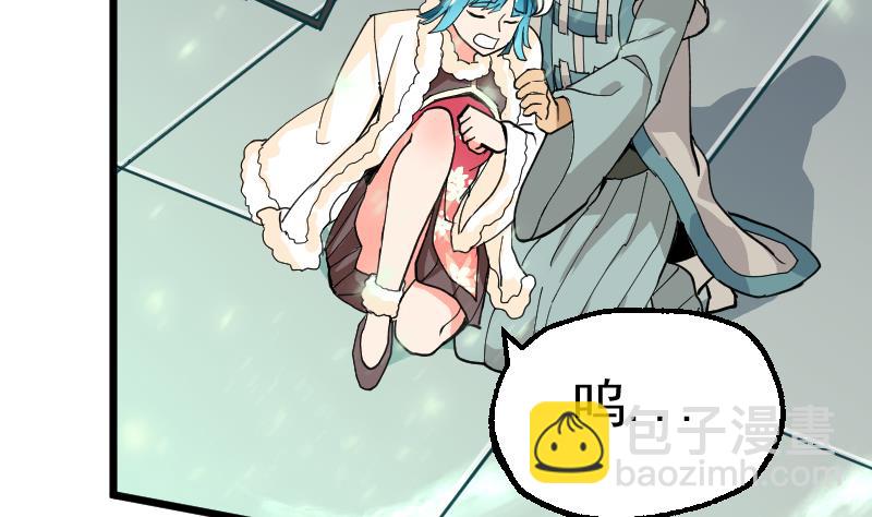 第2季 第41话 报复(1/2)-第171话