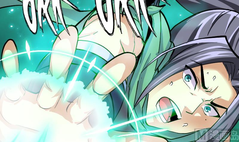 第2季 第43话 对峙(1/3)-第173话