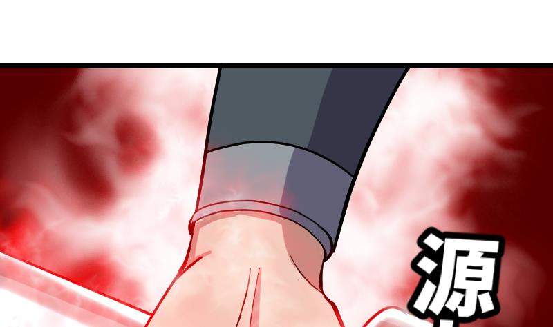 第2季 第43话 对峙(1/3)-第173话