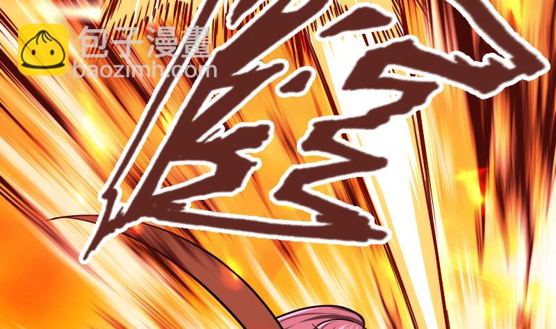 第2季 第43话 对峙(1/3)-第173话