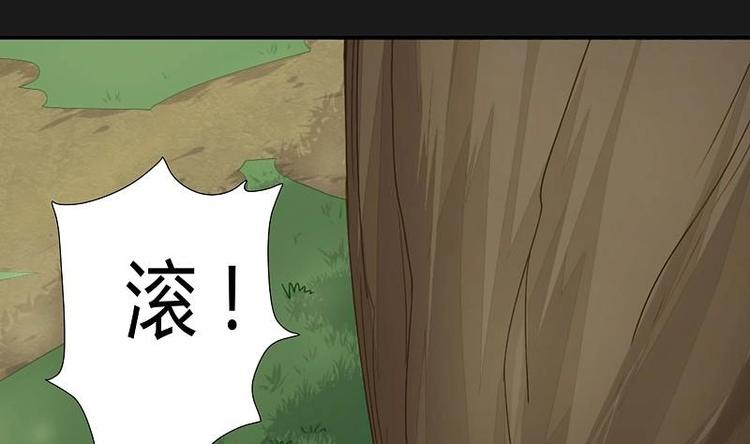 第14话下-第19话