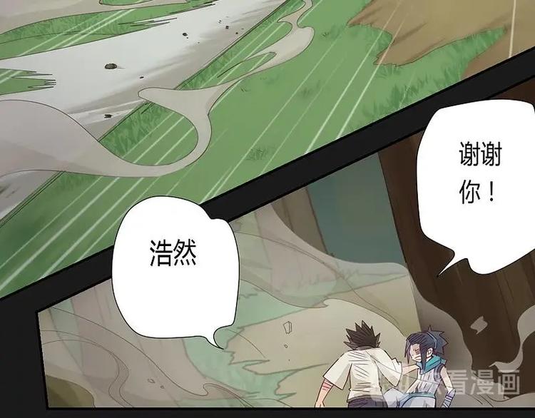 第14话下-第19话