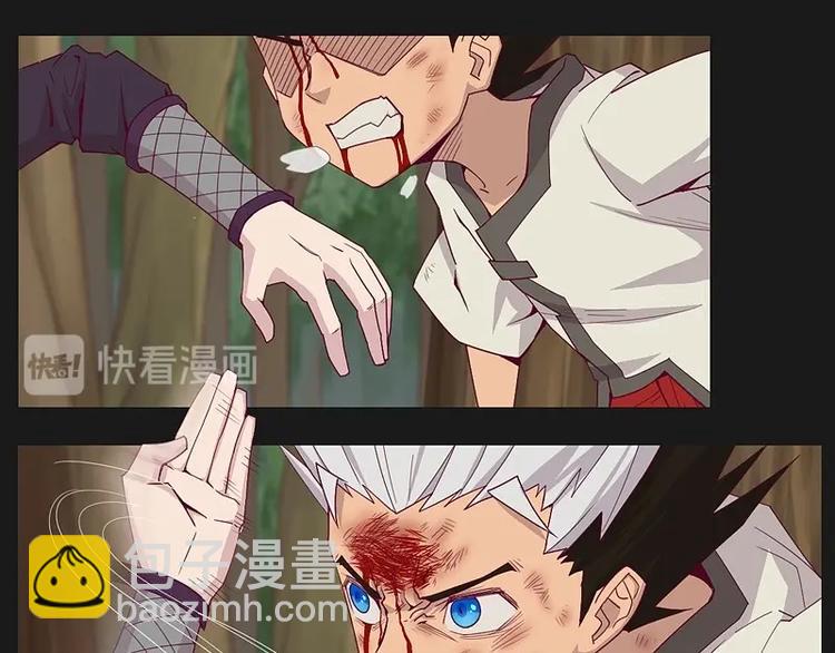 第14话下-第19话