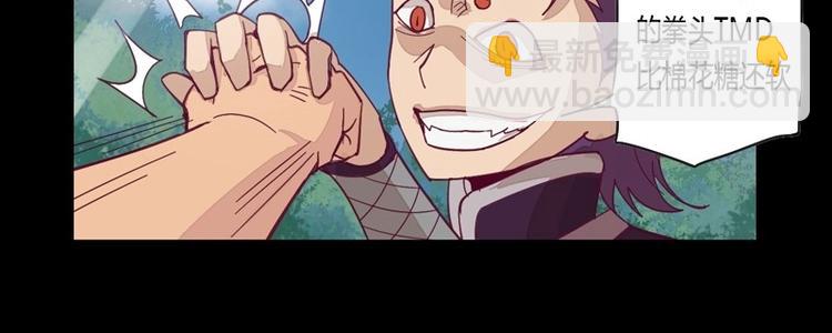 第3话 狭路相逢-第3话