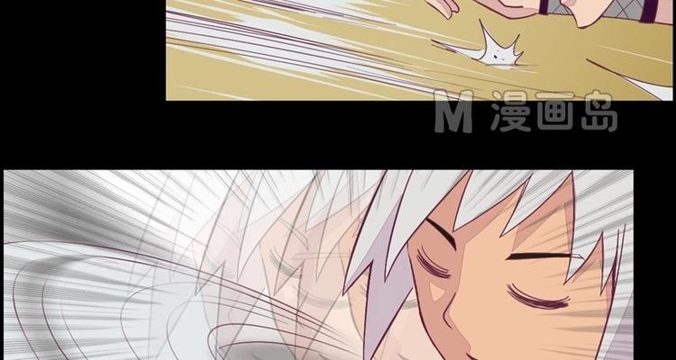 第3话 狭路相逢-第3话