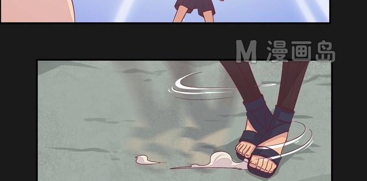 第3话 狭路相逢-第3话