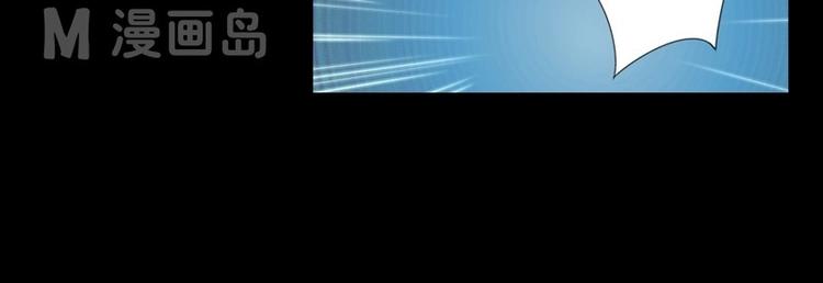 第3话 狭路相逢-第3话