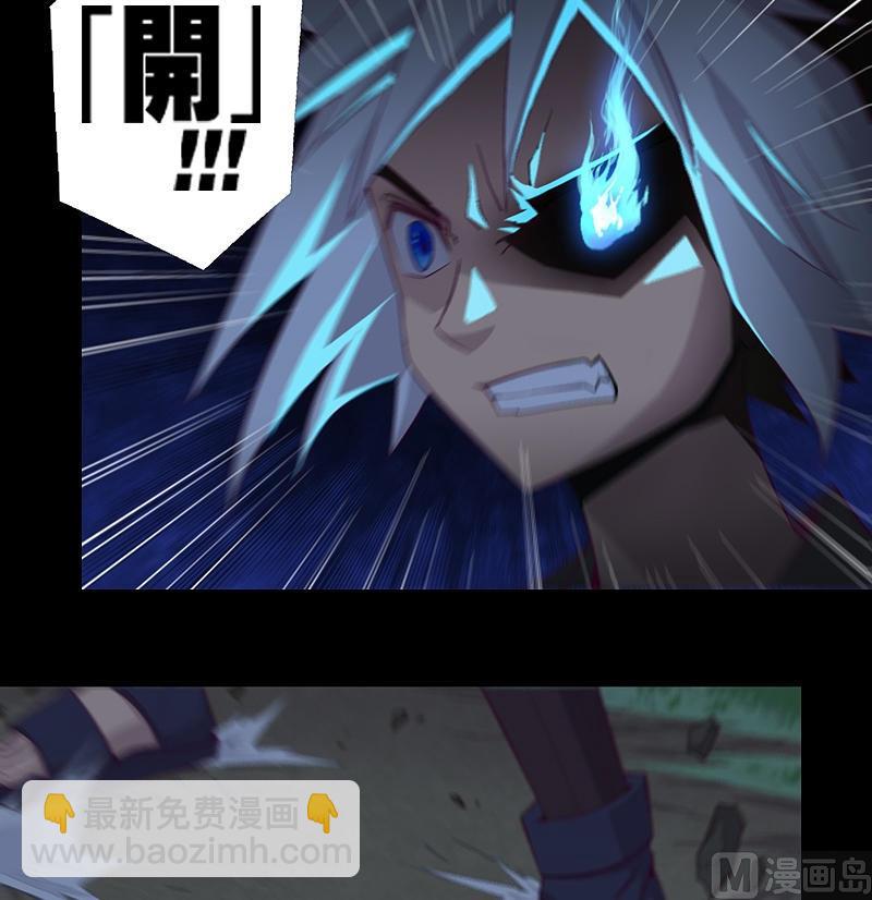 第22话 剧毒！-第27话