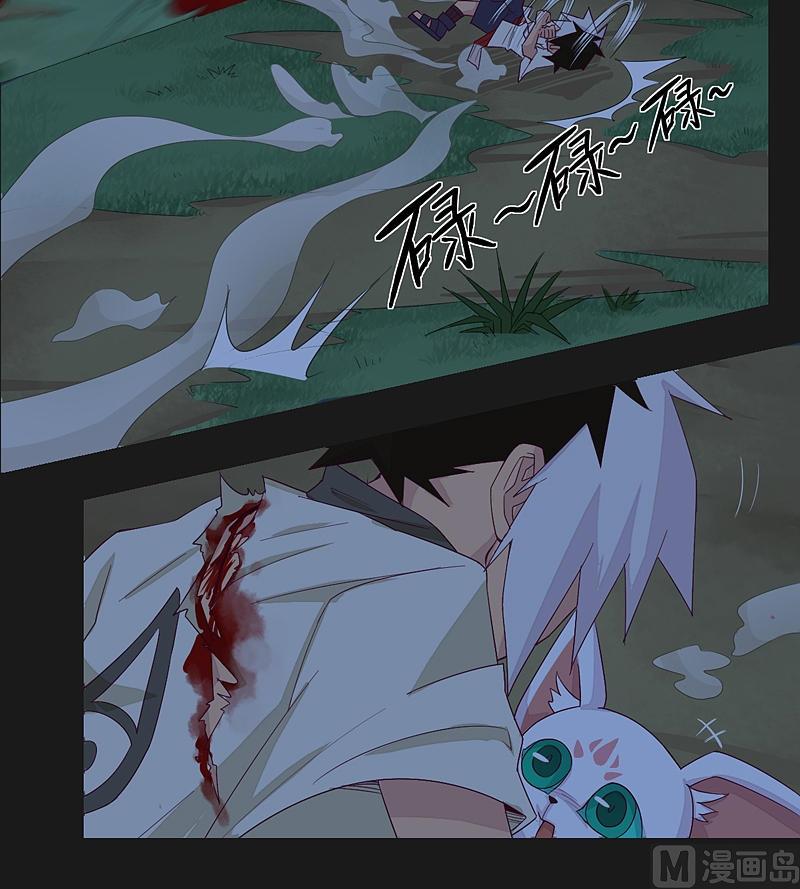 第22话 剧毒！-第27话