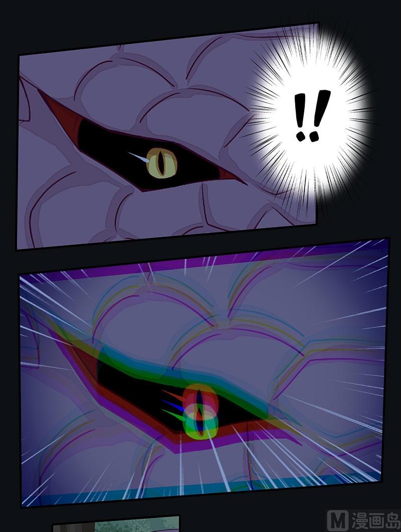 第22话 剧毒！-第27话