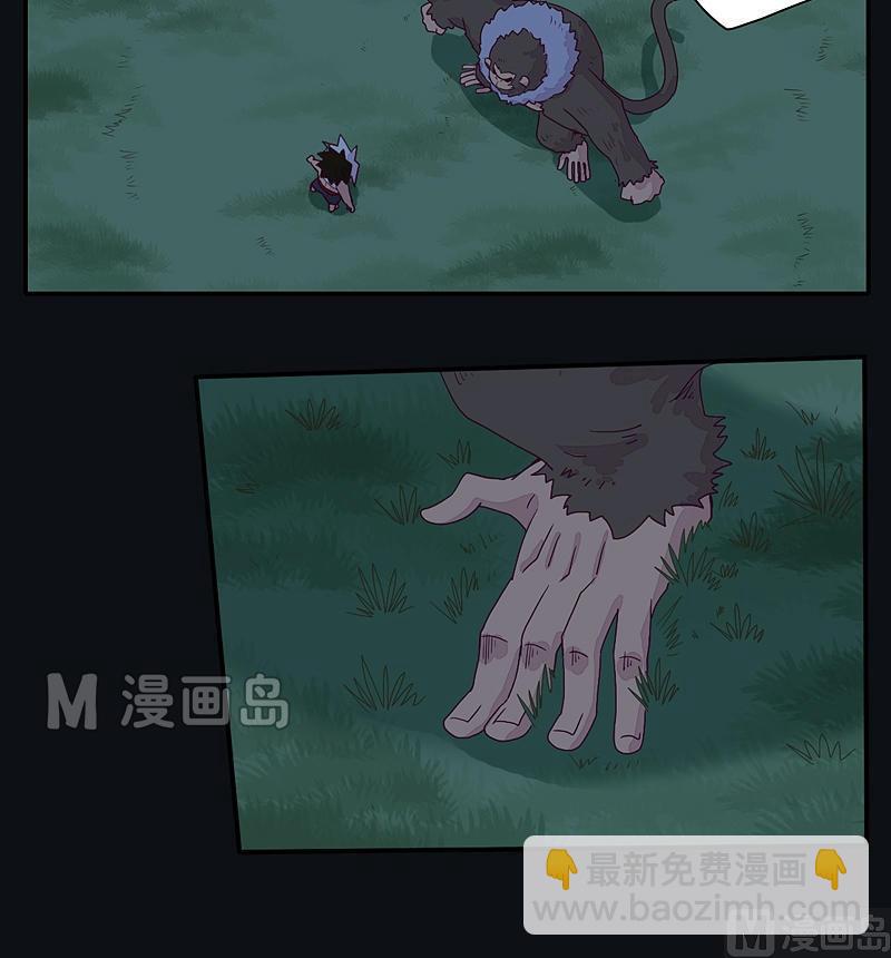 第28话 斗篷下的阴谋！-第33话