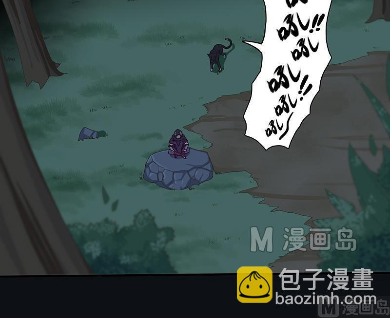 第28话 斗篷下的阴谋！-第33话