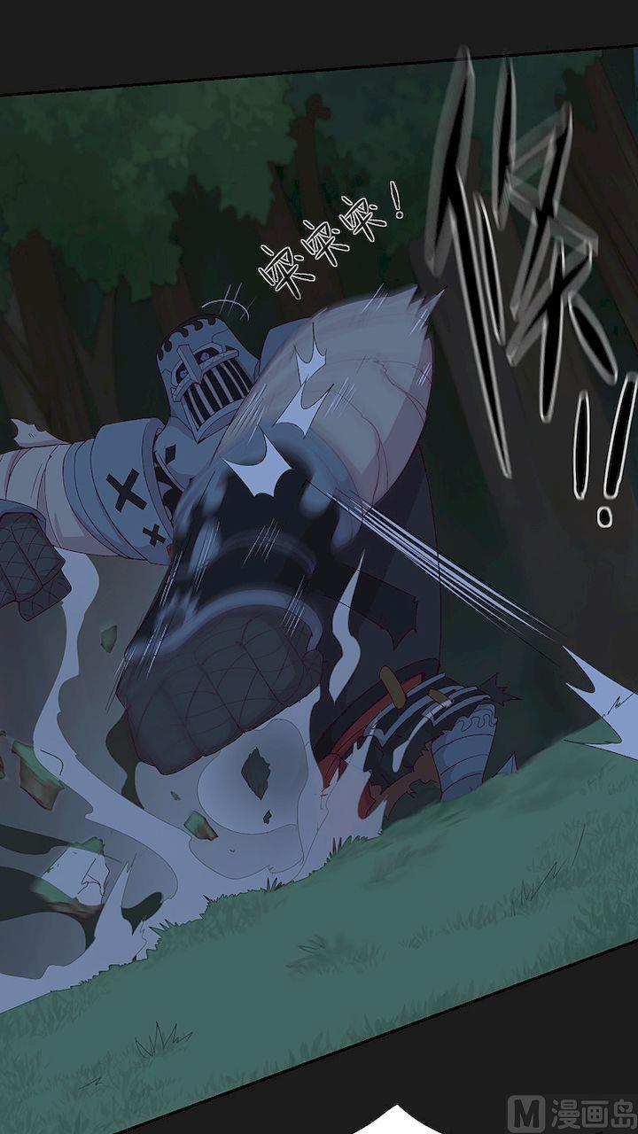 第30话 神秘兵人！-第35话