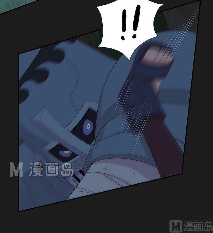 第30话 神秘兵人！-第35话