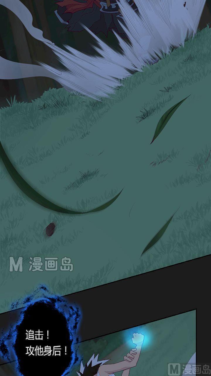 第30话 神秘兵人！-第35话