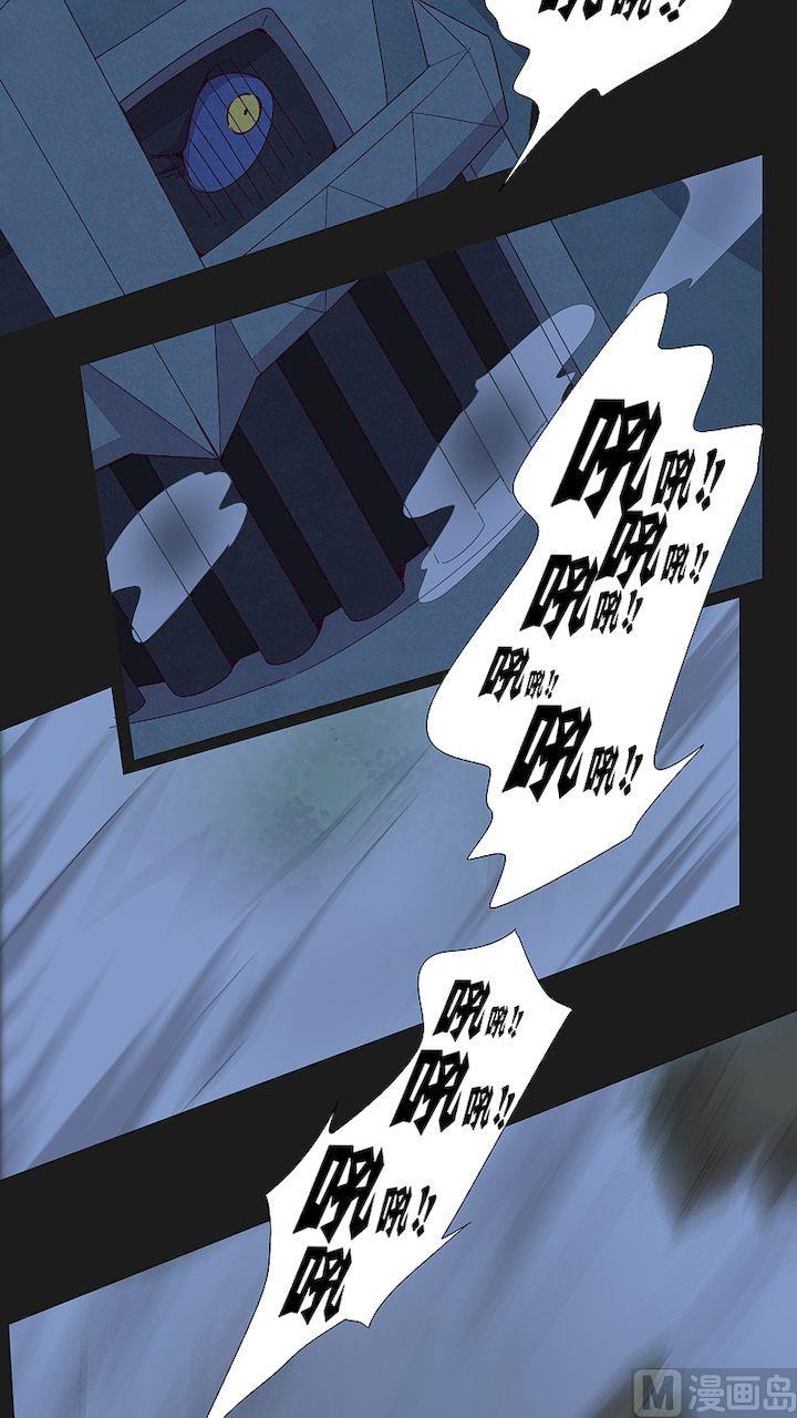 第30话 神秘兵人！-第35话