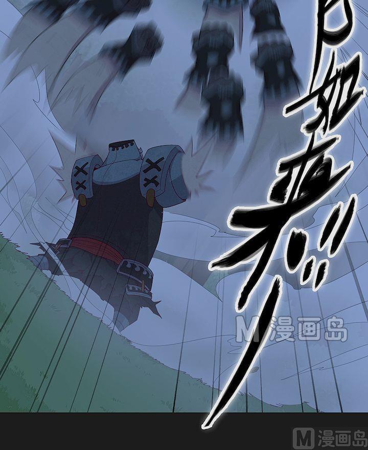 第30话 神秘兵人！-第35话