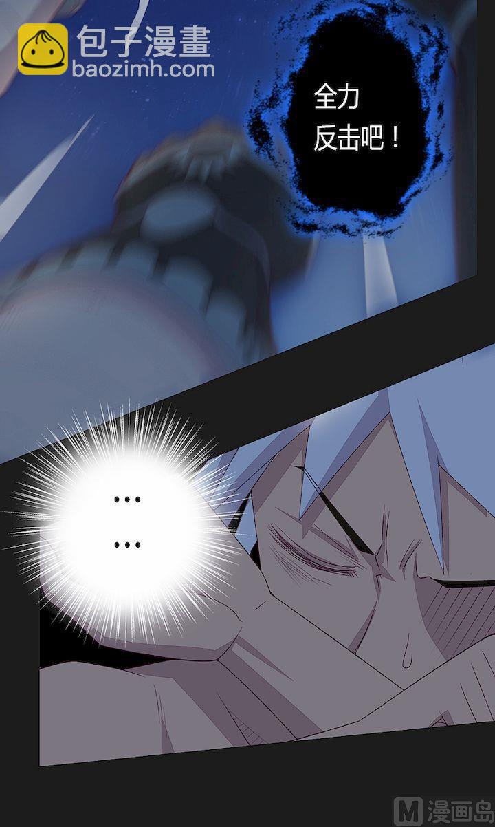 第30话 神秘兵人！-第35话