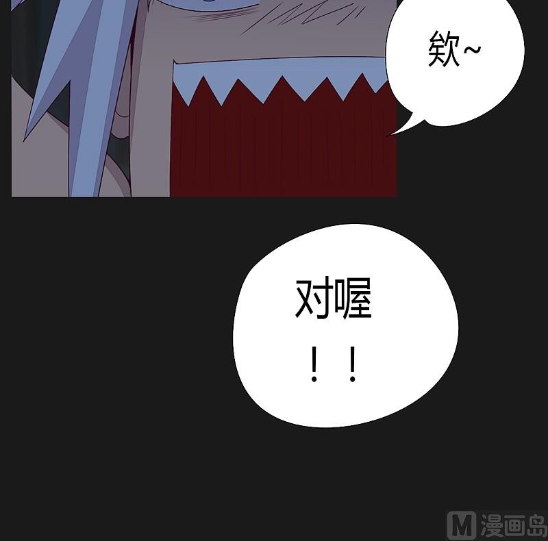 第34话 新的玩伴！-第39话