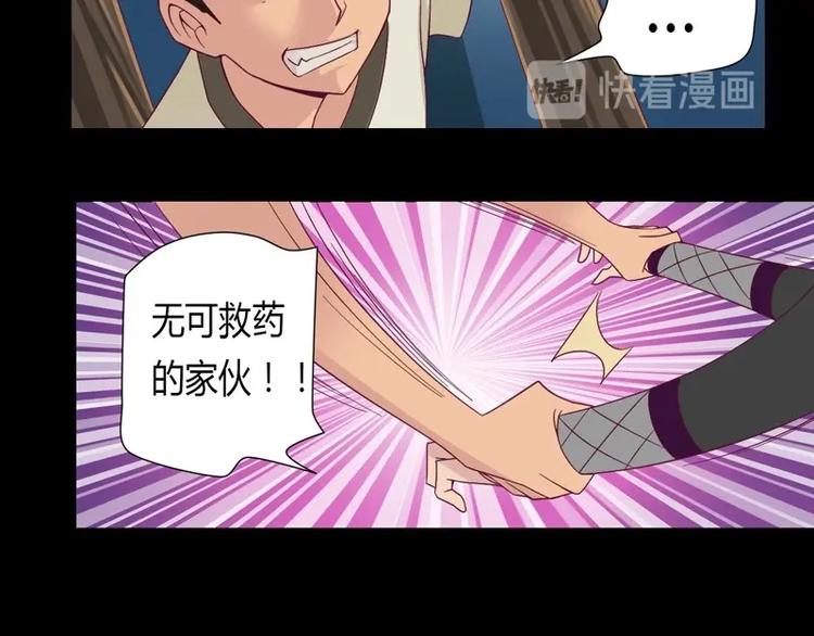 第5话 我的梦想！！-第5话