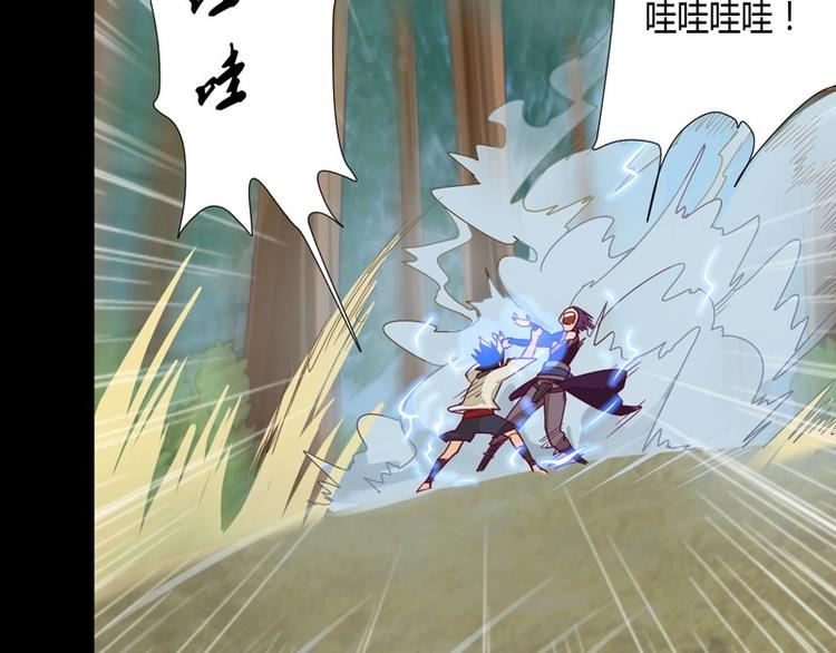 第5话 我的梦想！！-第5话