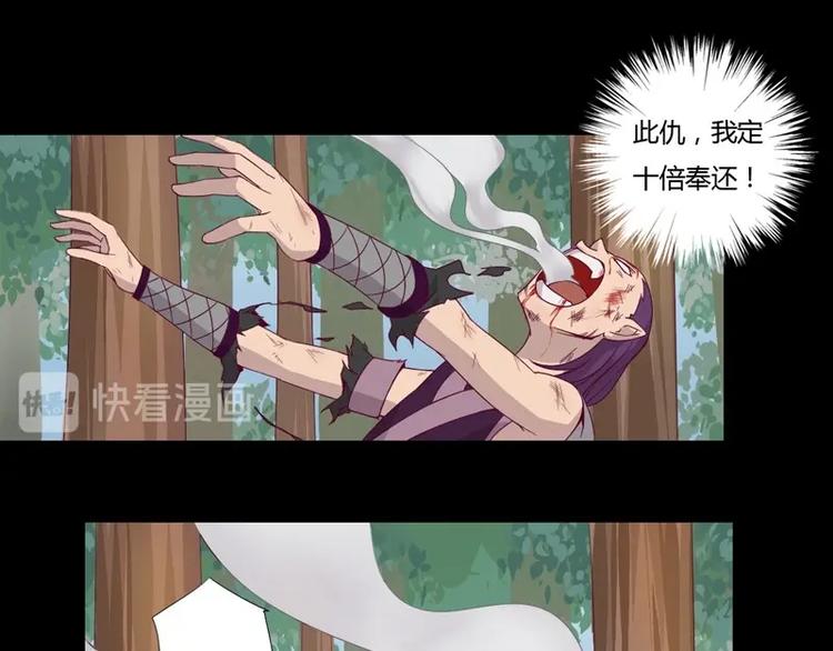 第5话 我的梦想！！-第5话