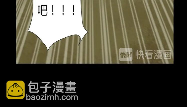 第5话 我的梦想！！-第5话