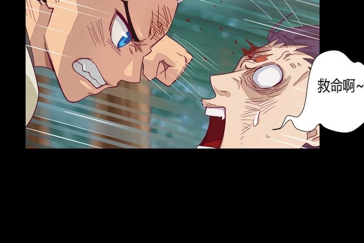 第5话 我的梦想！！-第5话