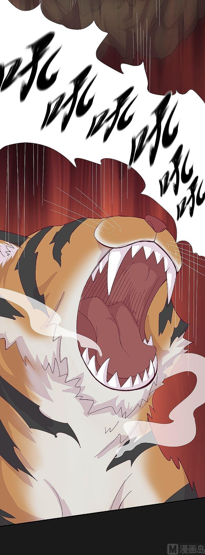 第38话 斛懈果！-第43话