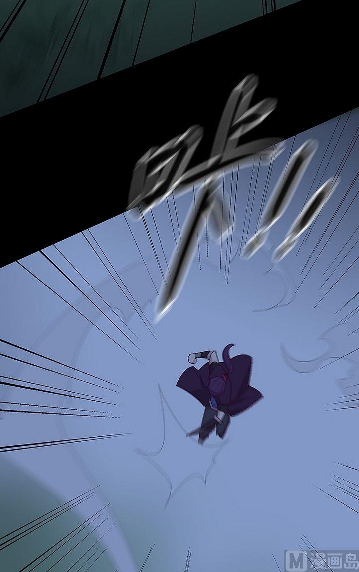 第40话 虎啸崖！-第45话