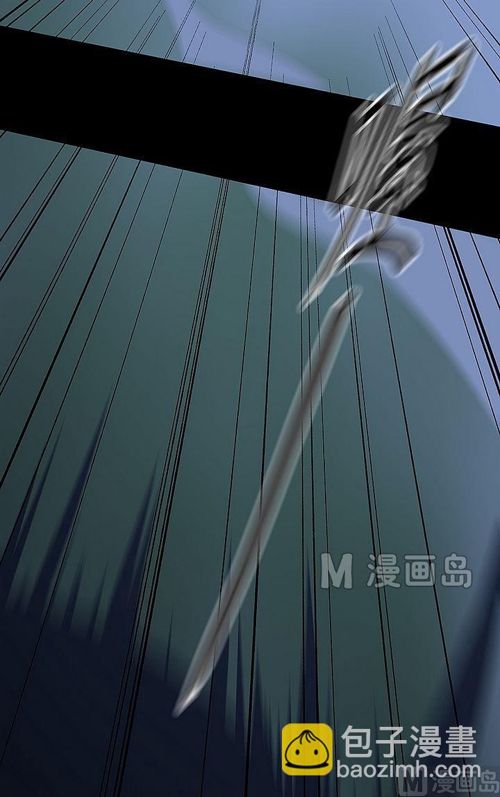 第40话 虎啸崖！-第45话