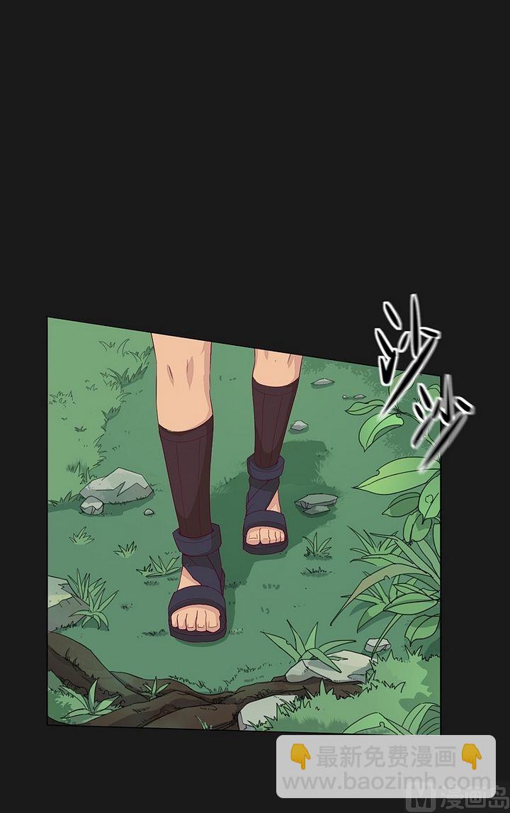 第40话 虎啸崖！-第45话