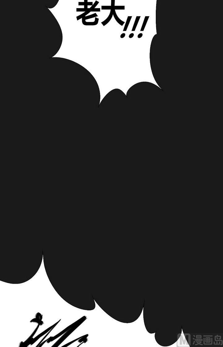 第42话 猎物！-第47话