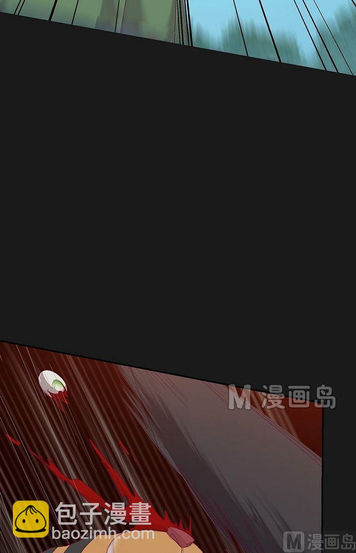 第42话 猎物！-第47话