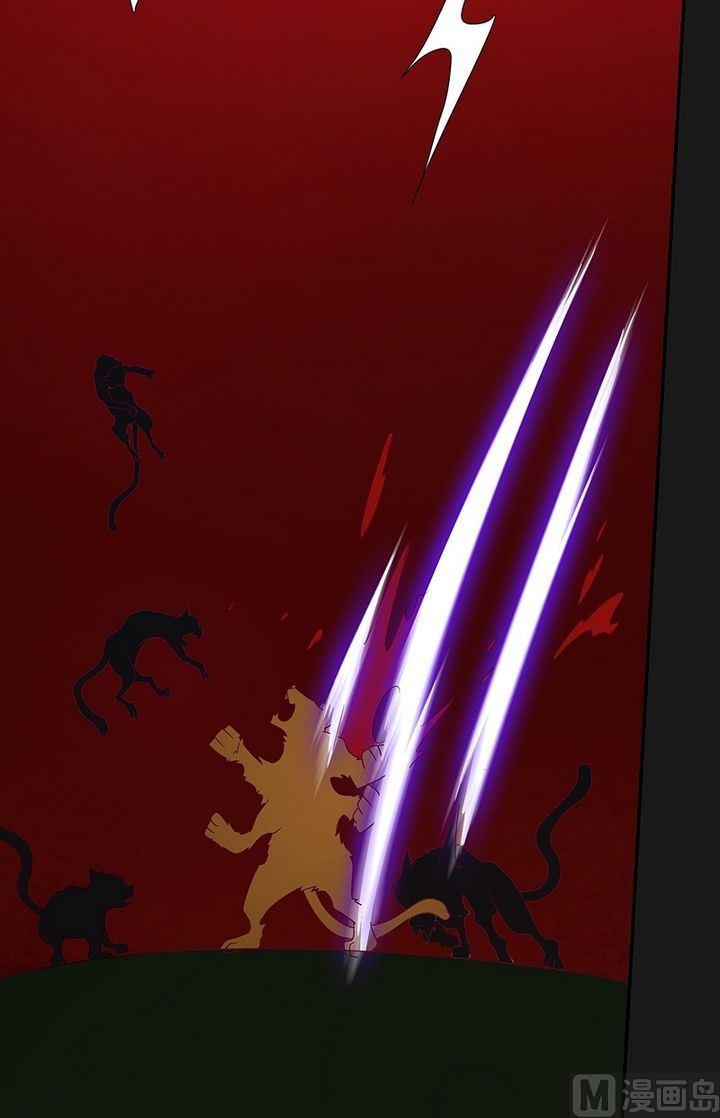 第42话 猎物！-第47话