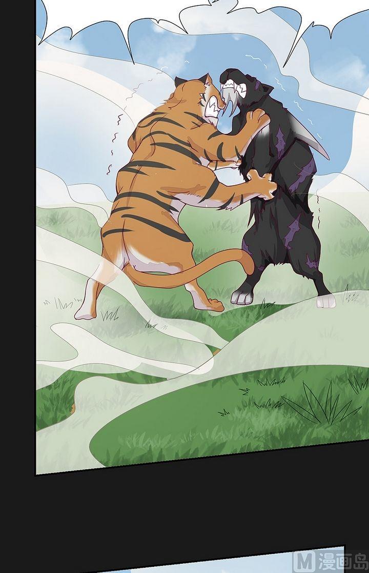 第42话 猎物！-第47话