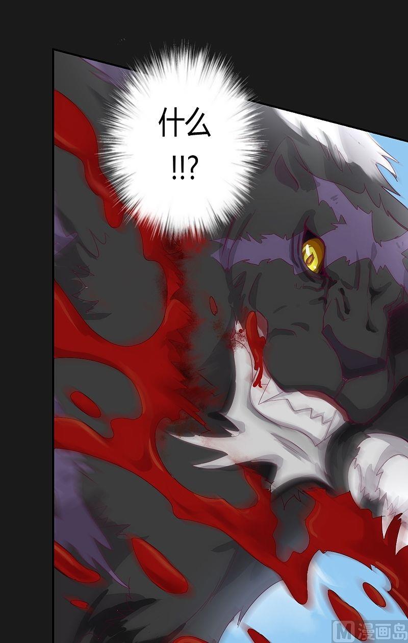 第44话 逆转！-第49话