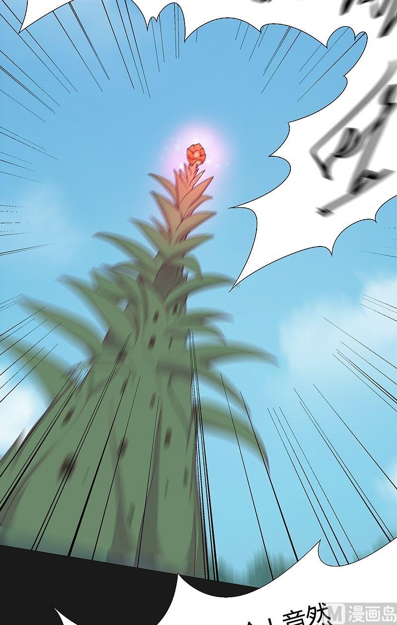 第44话 逆转！-第49话