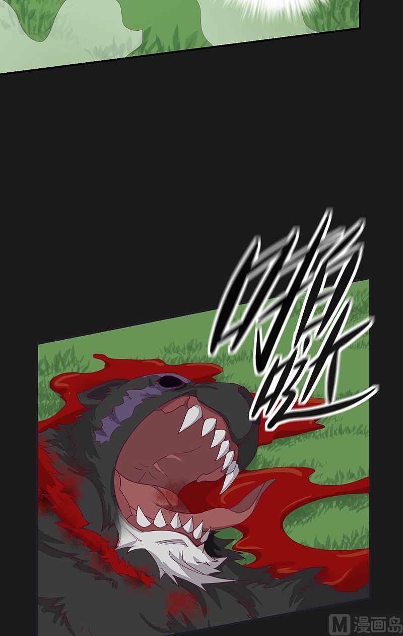 第44话 逆转！-第49话