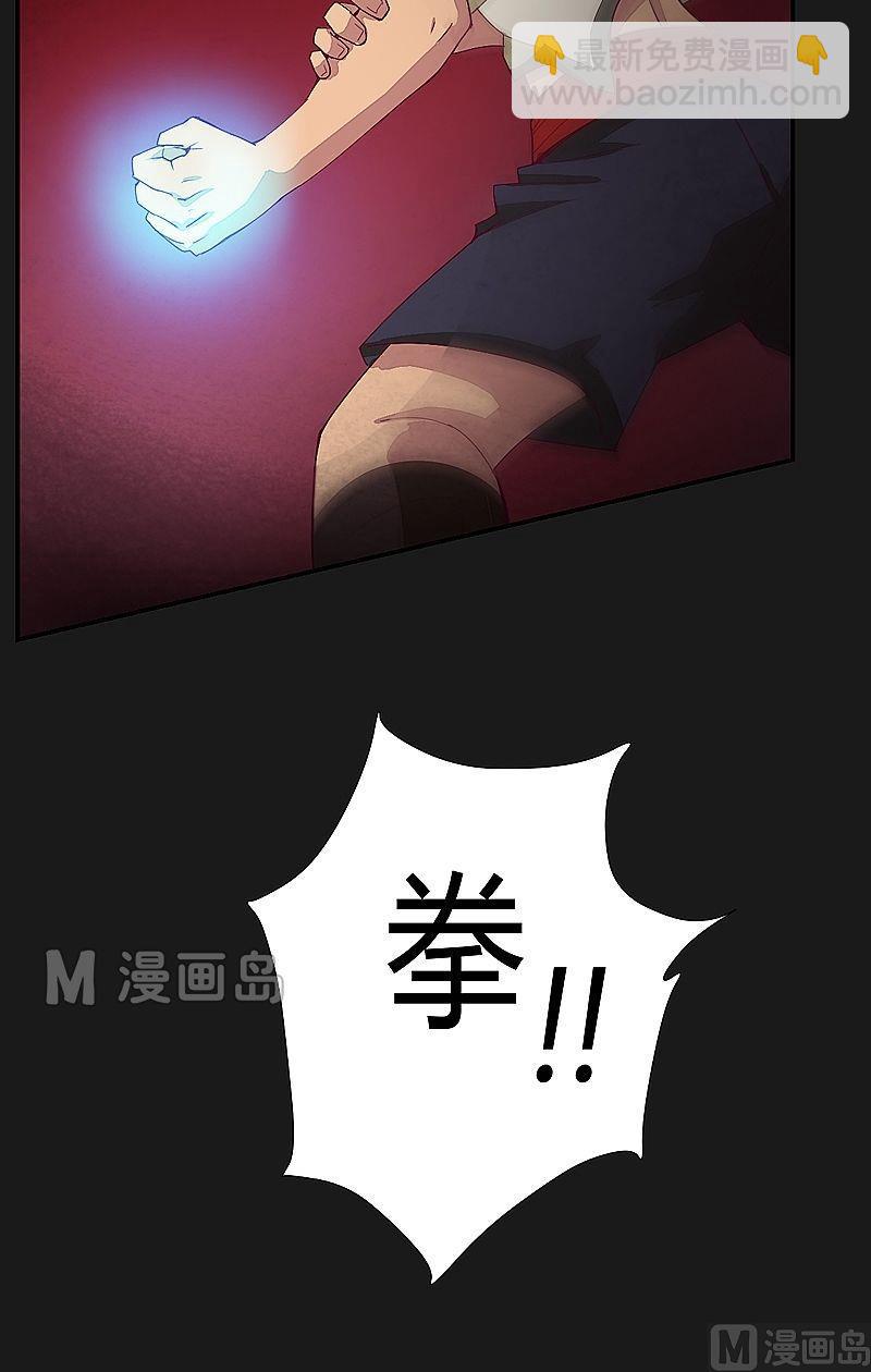 第44话 逆转！-第49话