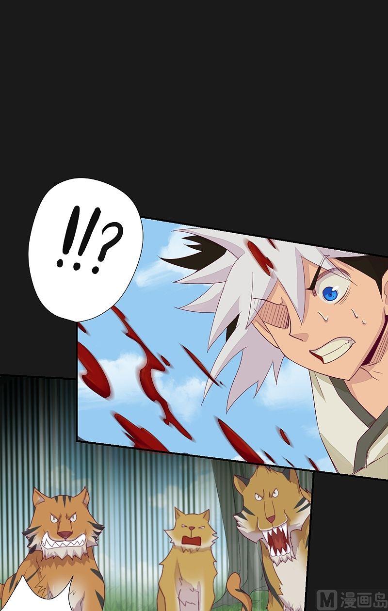 第44话 逆转！-第49话