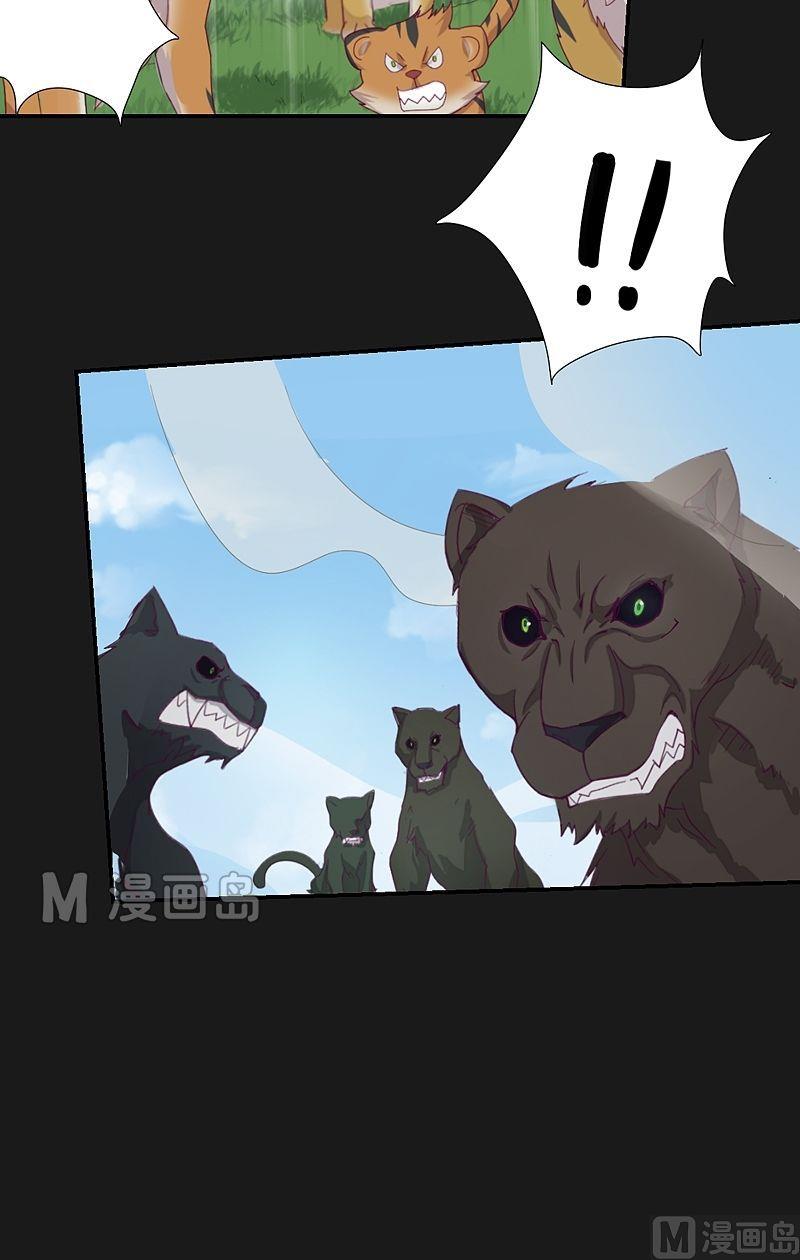 第44话 逆转！-第49话