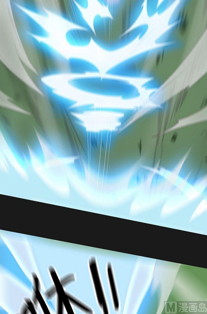 第48话 坠落！-第53话