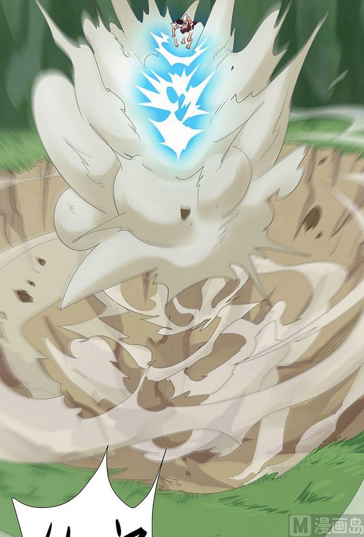 第48话 坠落！-第53话