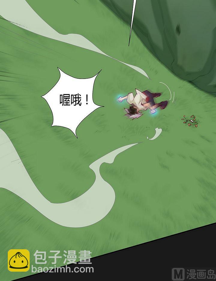 第48话 坠落！-第53话