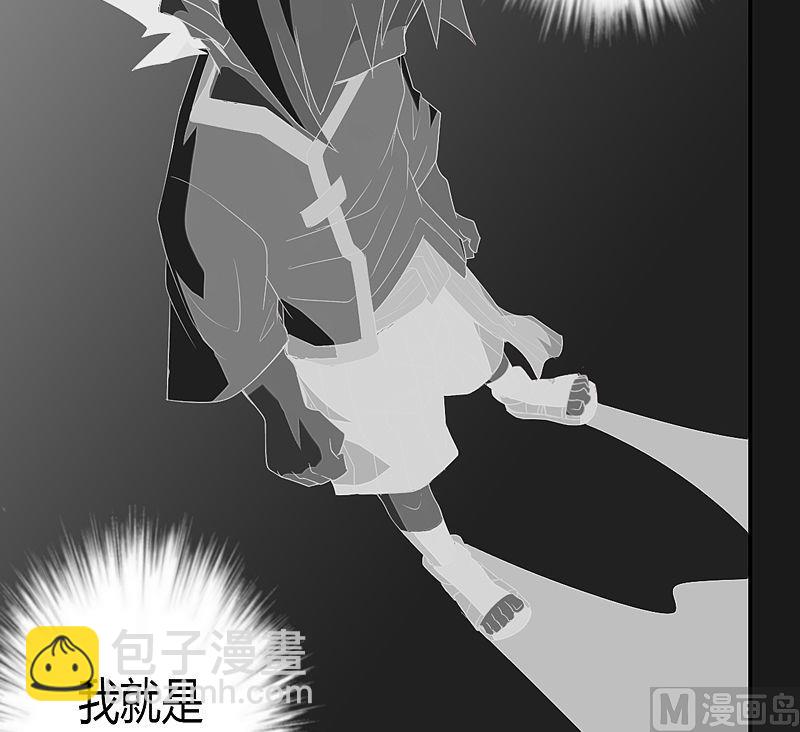 第54话 未知前方！-第59话