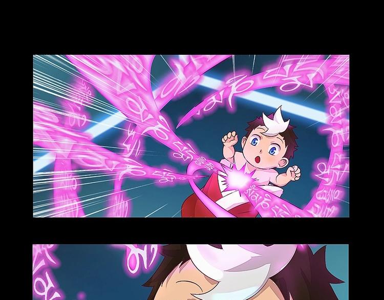 第7话 元灵禁封！-第7话