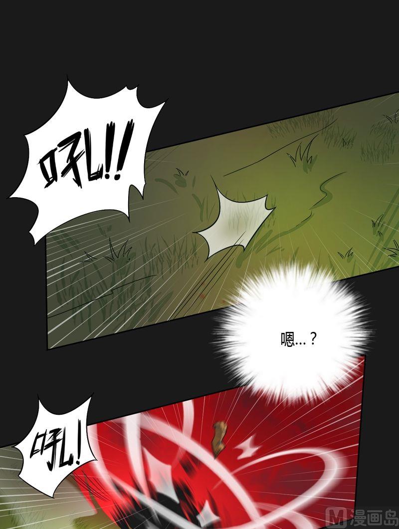 第58话 我想活下去！-第63话