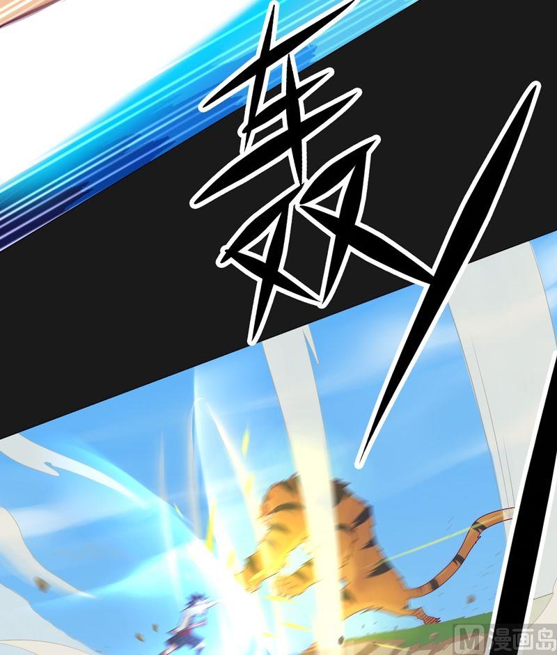 第58话 我想活下去！-第63话